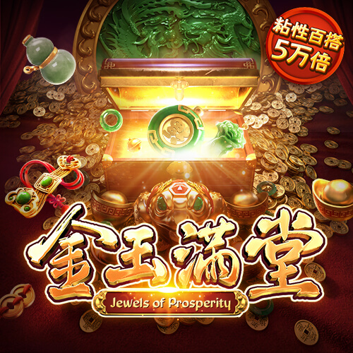 k体育注册送68平台