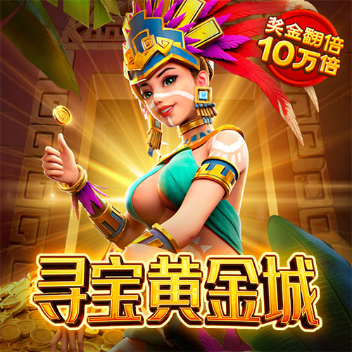b体育旧版本