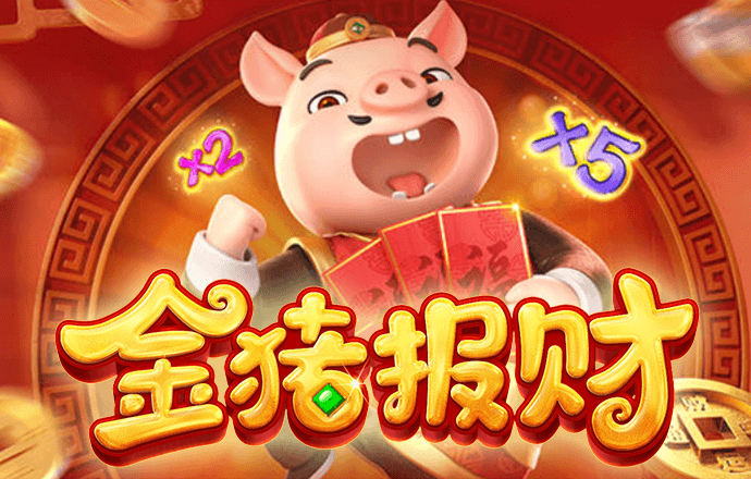 绑卡送彩金平台