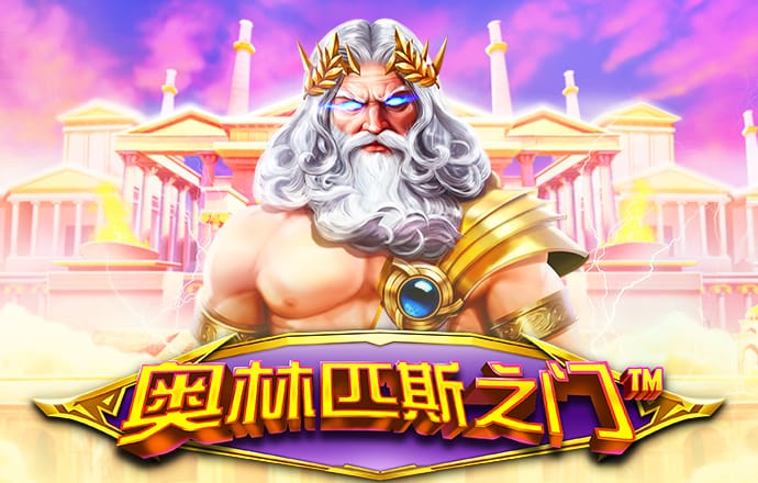 澳门传真资料查询