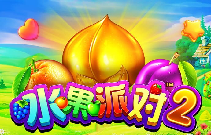 2024注册免费送彩金
