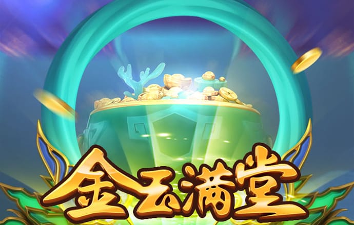 悟空·体育官网入口