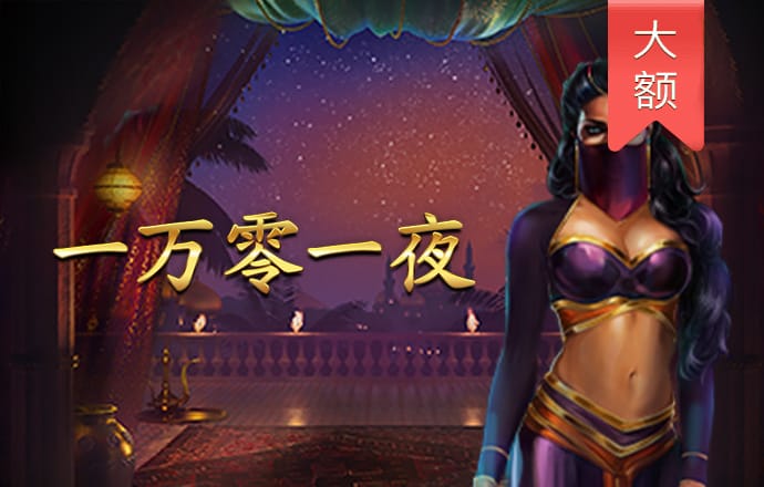bwin体育官网app
