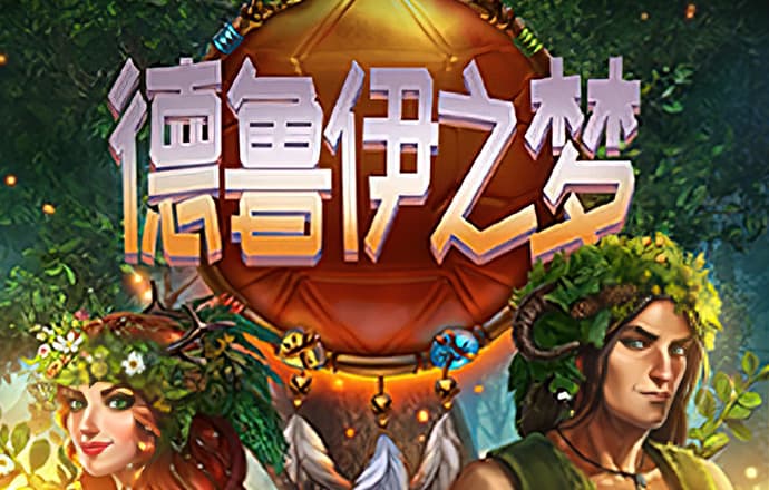 VNS6999威尼斯城官网