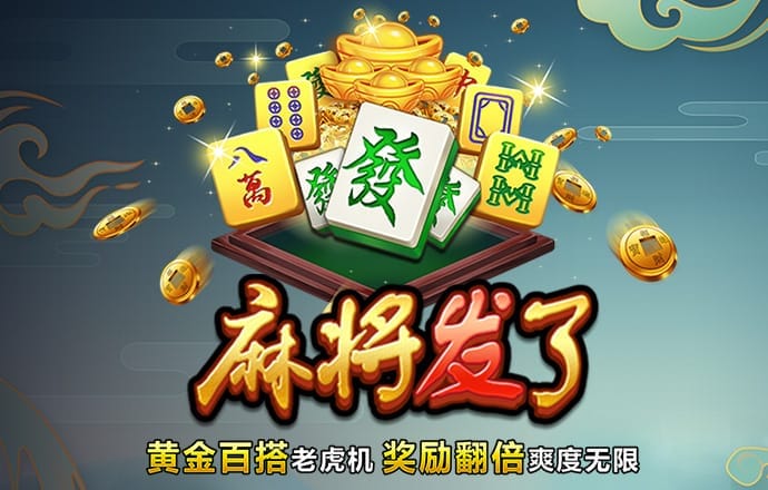 中欧体育app全站下载